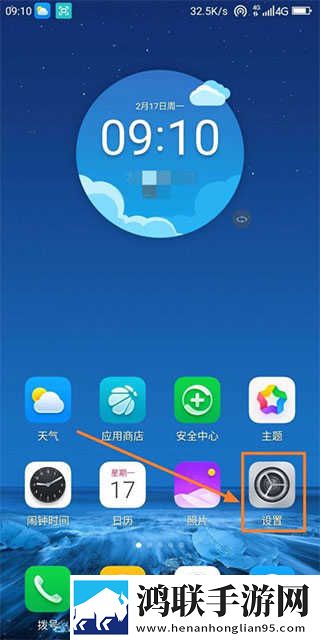 俄罗斯csgo高清免费网站无卡顿版下载,俄罗斯csgo高清免费网站语音版清晰下载