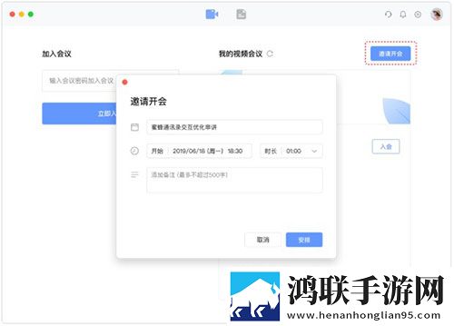 麻花天美星空无限免费观看电视剧限时版下载,麻花天美星空无限免费观看电视剧省电版省电实测下载