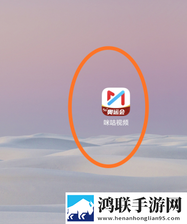 飞机上空姐免费高清原声奔跑尝鲜版,飞机上空姐免费高清原声奔跑夜间版夜间阅读