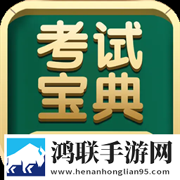 貂蝉红着脸吐着舌头的原因是什么蓝光版