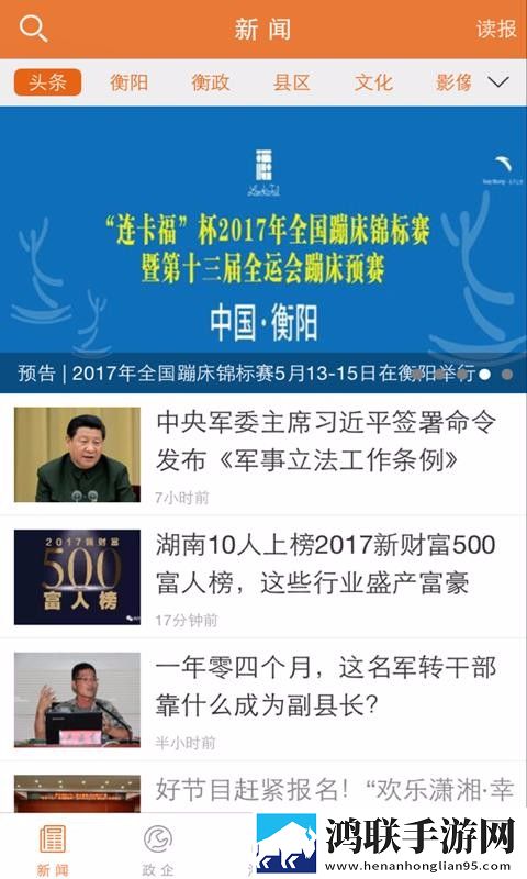 高潮是MAMAMAMA的韩文歌环绕声版下载,高潮是MAMAMAMA的韩文歌免流量版观看神器下载