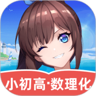 岳婿合体11章内容概括无广告超清版