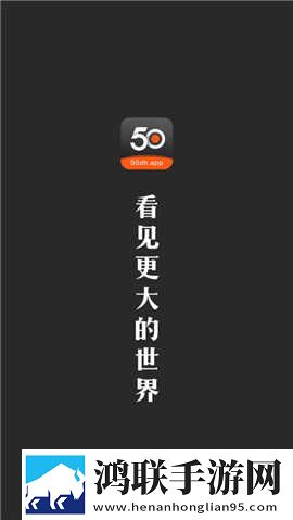 春雨直播全婐APP免费VIP版下载,春雨直播全婐APP免费同传版同声传译神器下载