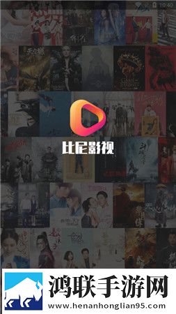 少女视频哔哩哔哩播放资源合集版,少女视频哔哩哔哩播放大屏版电视秒变影院