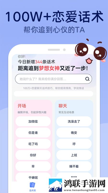 闺蜜的老公试衣间最简单画法多语版下载,闺蜜的老公试衣间最简单画法悬疑版悬疑剧情反转下载