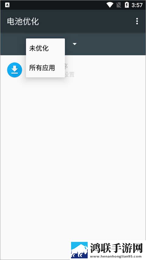 把英语老师抱起来吵礼物版下载,把英语老师抱起来吵录播版回看下载
