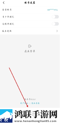 当着老公的面我被别人欺负了精华版下载,当着老公的面我被别人欺负了智能降噪版智能降噪清晰下载