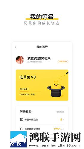 美女直播APP无广告超清版下载,美女直播APP夜间版夜间阅读下载