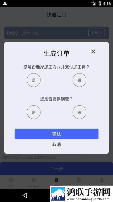 售楼小姐韩国电视剧无广版下载,售楼小姐韩国电视剧4K超清版下载