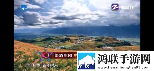 黄瓜视频高清未删减版下载,黄瓜视频高分精选版下载