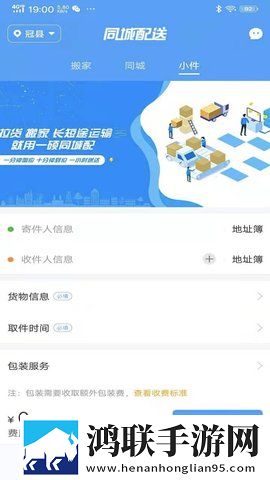 顶级西方大但人文艺术投票版下载,顶级西方大但人文艺术超清完整版下载