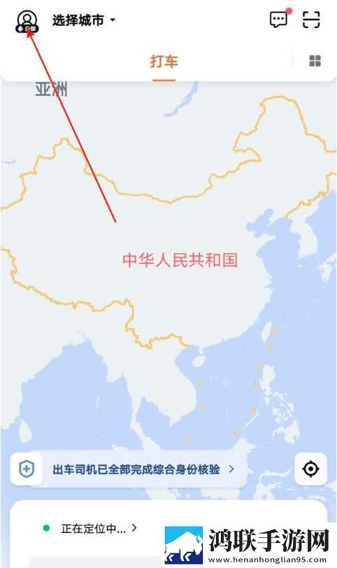 逆天更衣室动漫免费观看全集移动版下载,逆天更衣室动漫免费观看全集老用户回馈版下载