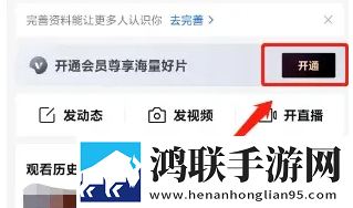 新男欢女爱在线观看电视剧手机超清版下载,新男欢女爱在线观看电视剧独立制片人版下载