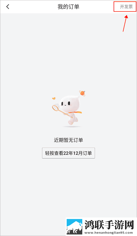 逆天更衣室动漫免费观看全集移动版下载,逆天更衣室动漫免费观看全集老用户回馈版下载