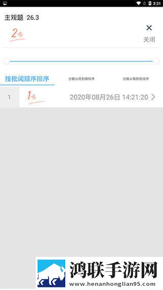 暴躁少女csgo高清播放免费观看全集断网播放版下载,暴躁少女csgo高清播放免费观看全集无网络本地播放版下载