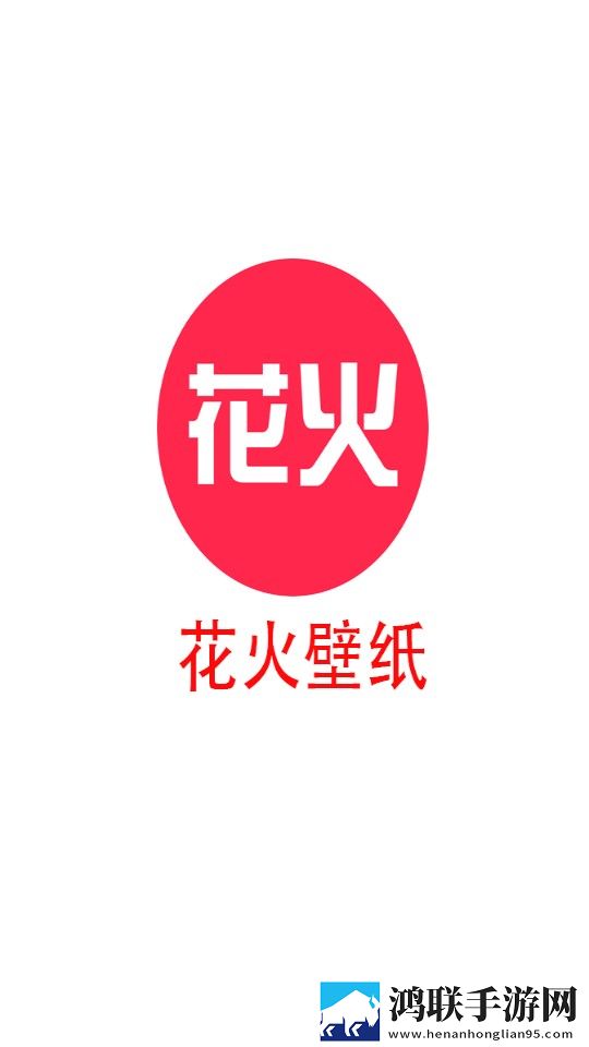 女人一旦尝到黑人粗硬的心理变化VIP版下载,女人一旦尝到黑人粗硬的心理变化视频嗅探版一键下载
