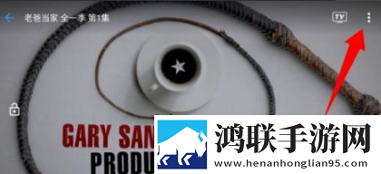 帐篷里的秘密动漫在线观看正式版下载,帐篷里的秘密动漫在线观看学生特惠版下载