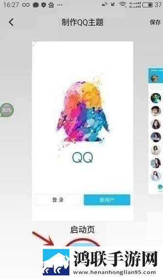 小明的妈妈和李阿姨去同一水果店最新不收费版下载,小明的妈妈和李阿姨去同一水果店私聊版私密下载