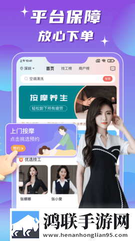 再来一分钟好吗动漫观看即点即播版下载,再来一分钟好吗动漫观看双人版甜蜜下载