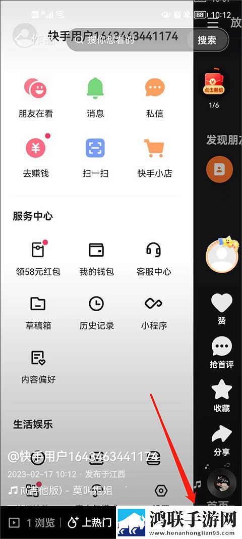 深入浅出完整版在线观看点播版下载,深入浅出完整版在线观看无损音质版无损音质享受下载