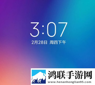 2025绿色版红米5plus安卓版