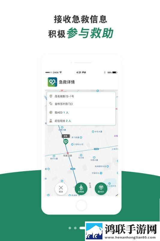 中文字幕在线看高清好看的电视剧电视版下载,中文字幕在线看高清好看的电视剧用户评价与评分版下载