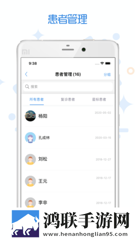 免费观看已满十八岁电视剧帅哥中文版下载,免费观看已满十八岁电视剧帅哥导演作品合集版下载
