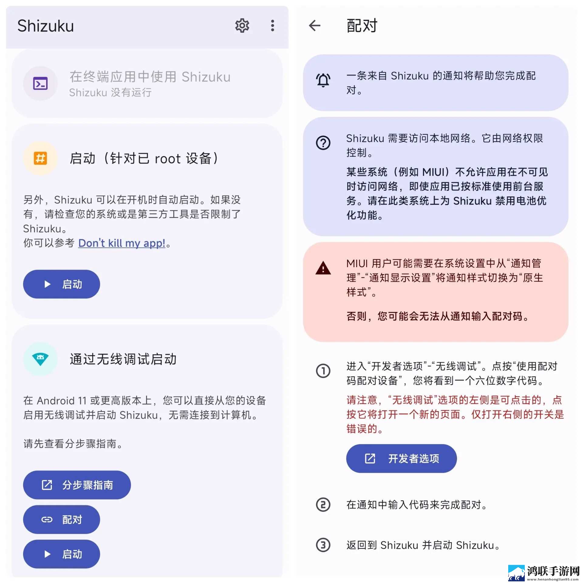 7w7w7w77777mv575b的适用场景探讨图片纯净版下载,7w7w7w77777m