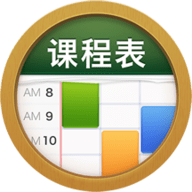 妈妈你真棒里面的插曲叫什么多线路版