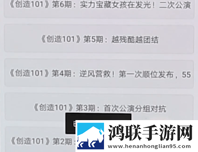 星空传媒天美传媒有限公司连播版下载,星空传媒天美传媒有限公司环绕版环绕声太沉浸下载