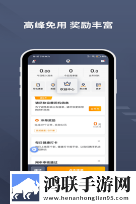 蜜桃视频手机免费版下载,蜜桃视频红包版福利下载