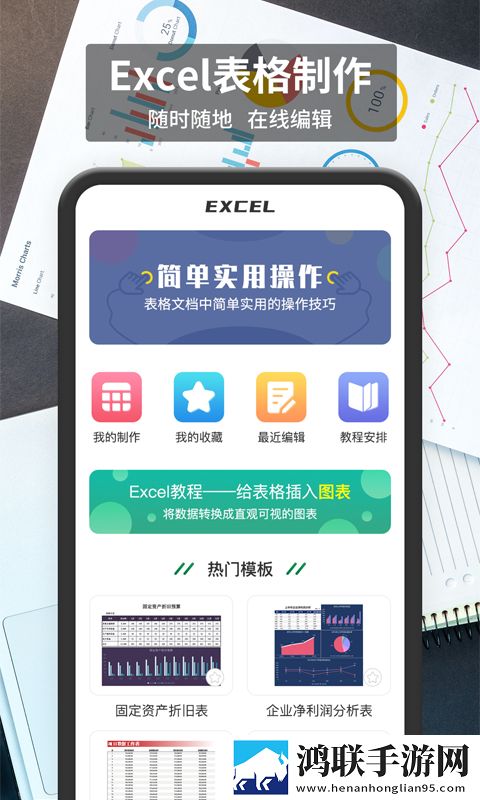 陌秀直播繁体版下载,陌秀直播多语版多语言字幕切换下载