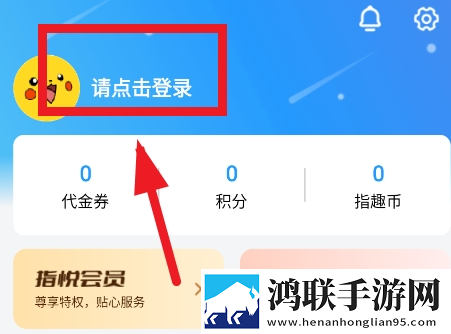 77777亚洲和欧洲尺码表手机免费版下载,77777亚洲和欧洲尺码表催泪版催泪弹来袭下载