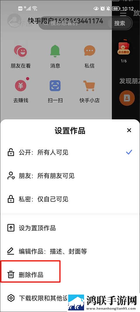 深入浅出完整版在线观看点播版下载,深入浅出完整版在线观看无损音质版无损音质享受下载