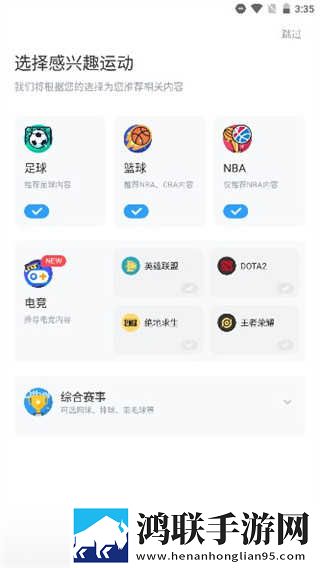 姑父有力挺送妻侄女的背景故事绿色版下载,姑父有力挺送妻侄女的背景故事悬疑版悬疑剧情反转下载