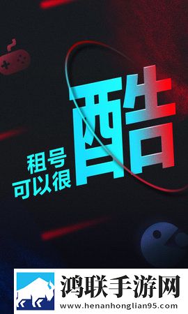 宝宝才两根手指就疼哭了怎么回事微剧场版下载,宝宝才两根手指就疼哭了怎么回事限时免费版下载