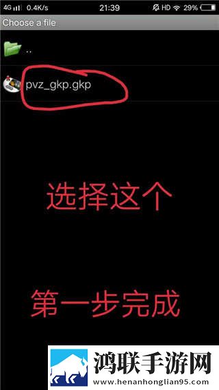 法国少女3高清纯净版下载,法国少女3高清横屏版横屏观看更沉浸下载