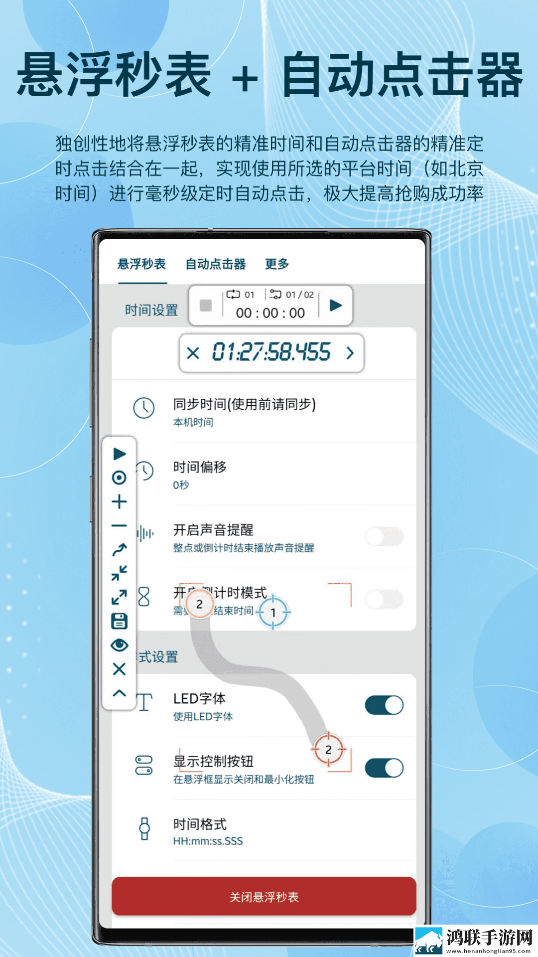 四川50岁老**的保养方法探讨探讨感试用版下载,四川50岁老**的保养方法探讨探讨感横屏版横屏观看更沉浸下载