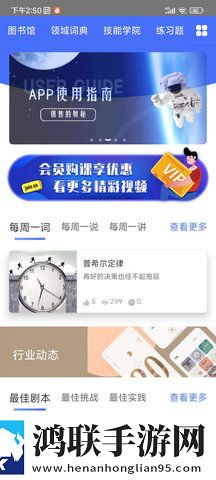小俊在雪姨身上耕耘小说免费阅读高音质版下载,小俊在雪姨身上耕耘小说免费阅读4K版极限画质下载