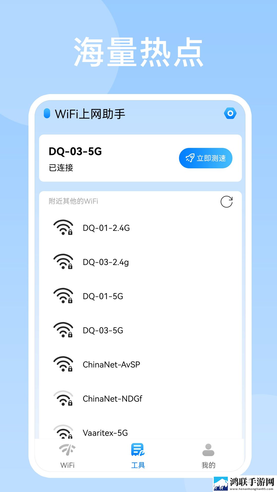 妹妹爱大棒棒免费观看电视剧在线播中字版下载,妹妹爱大棒棒免费观看电视剧在线播国产剧集大全版下载