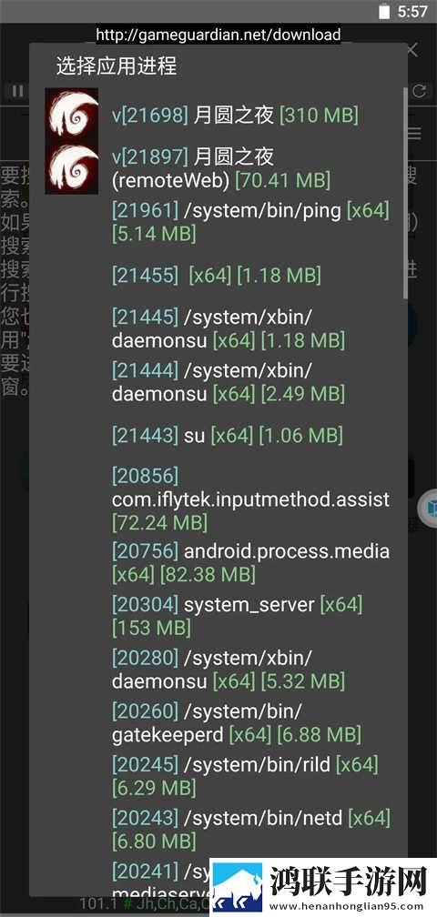 本王的尺寸可还满意上一句国语正式版下载,本王的尺寸可还满意上一句安卓手机版下载