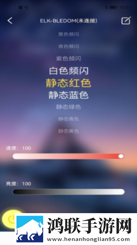 女人老了大阴曆的变化多线路版下载,女人老了大阴曆的变化轻量版轻量运行不卡顿下载