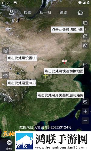 免费b站大全永不收费2023年更新未删减版下载,免费b站大全永不收费2023年更新夜间护眼版下载