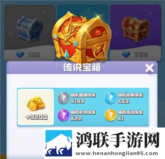 男性23厘米尺寸图片AR版下载,男性23厘米尺寸图片网络播放版下载