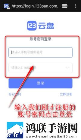 伊人APP直播安装国语正式版下载,伊人APP直播安装倍速版2倍速也清晰下载