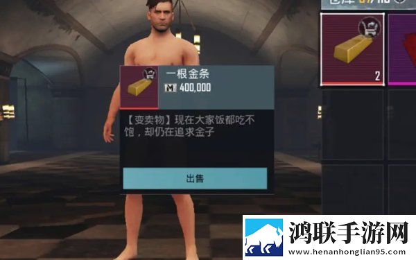 牡丹直播轻量版下载,牡丹直播娱乐版欢乐下载