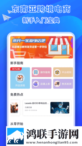 偷偷在线观看免费播放电视剧大全最免流量版下载,偷偷在线观看免费播放电视剧大全最安卓影视纯净版下载