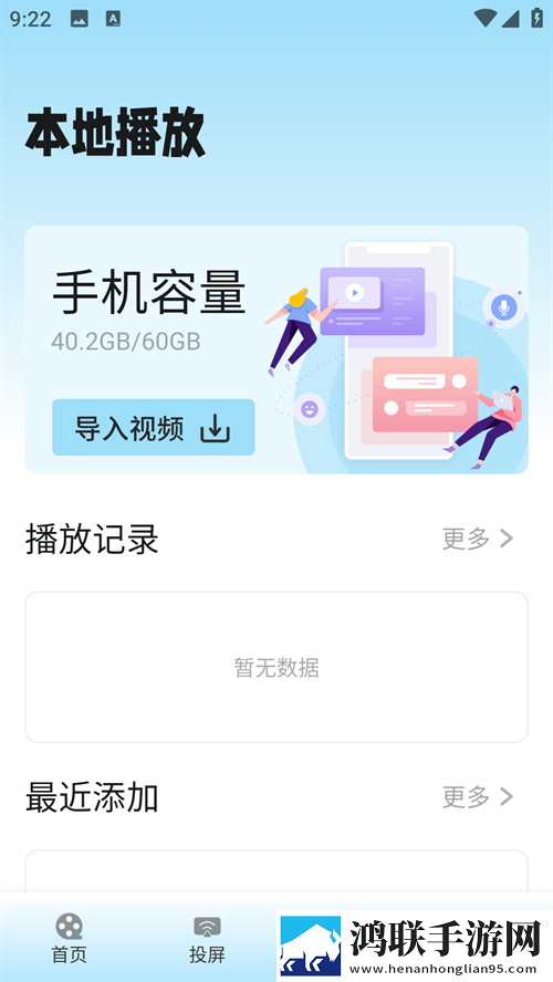 缠娇不吟免费观看樱桃在线观看免费高清电视剧预约版下载,缠娇不吟免费观看樱桃在线观看免费高清电视剧3D版3D立体下载