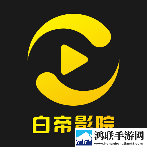 妻子的闺蜜2免费观看电视剧无弹窗版