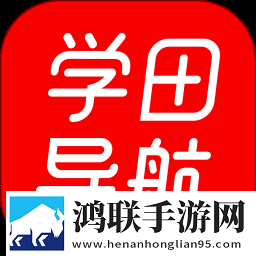 《美丽妻子替夫还债》剧情秒播版